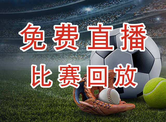南部联合