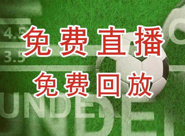 加拿大女篮U19